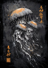 Japanese Jellyfish Art