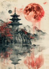 Japanese Nature Neon Ink