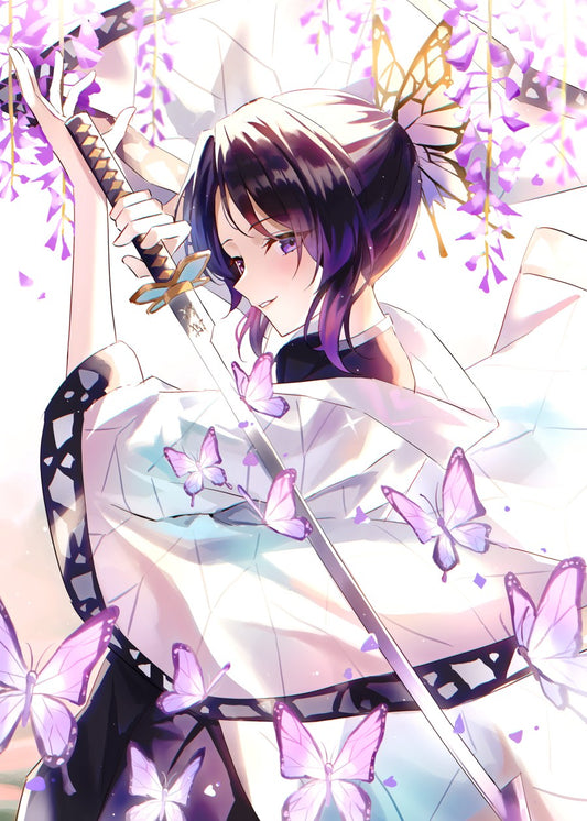 Shinobu Kocho