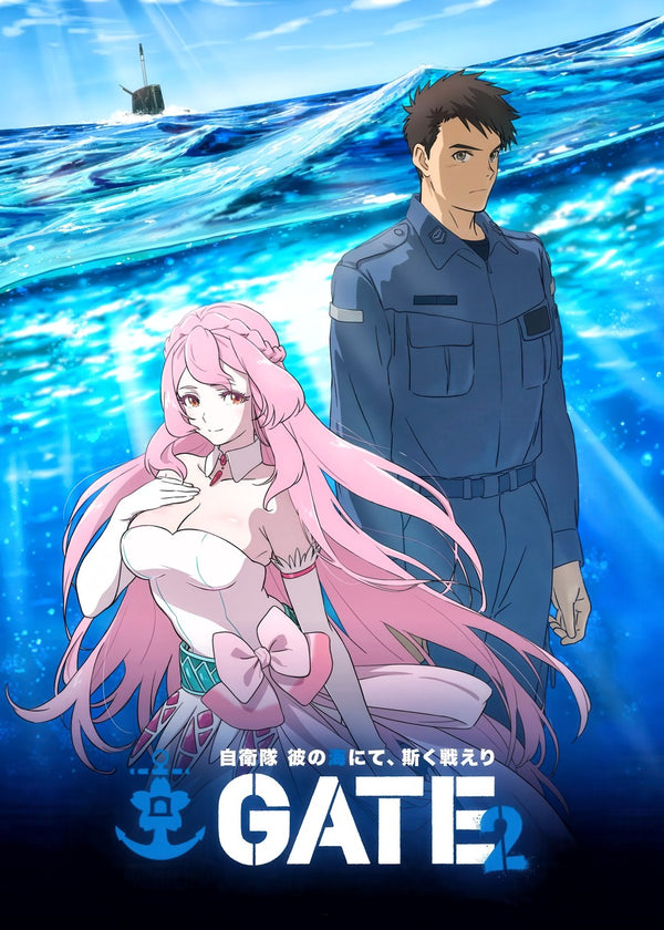 gate 2 Tides of Conflict