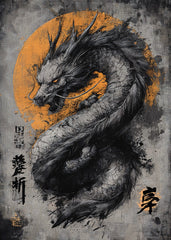 Japanese Ink Dragon