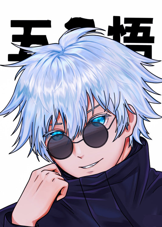 Gojo Satoru