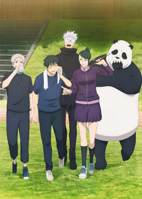 Jujutsu kaisen