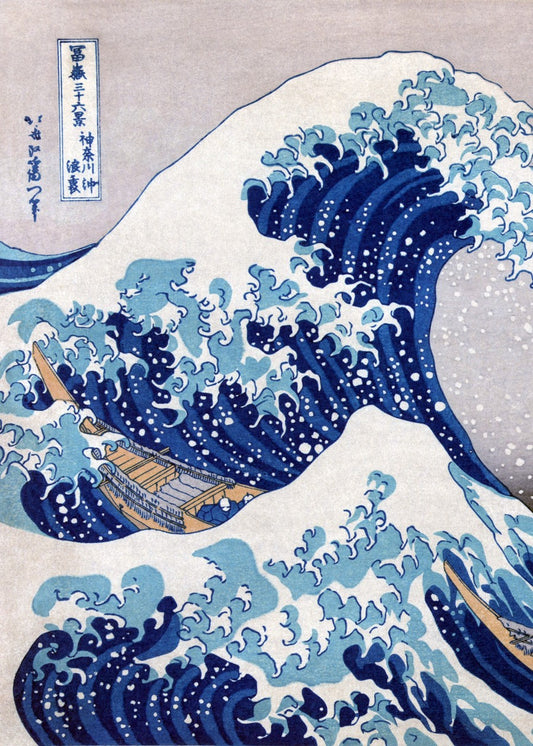 The Great Wave off Kanagawa