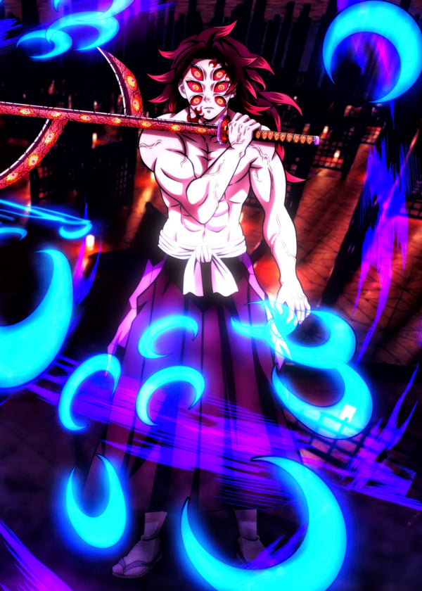 Kokushibo