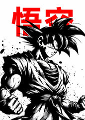 Son goku , Dragon ball