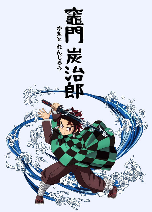 Tanjiro Kamado