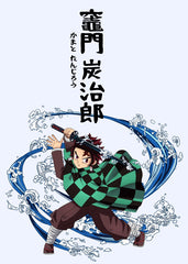 Tanjiro Kamado