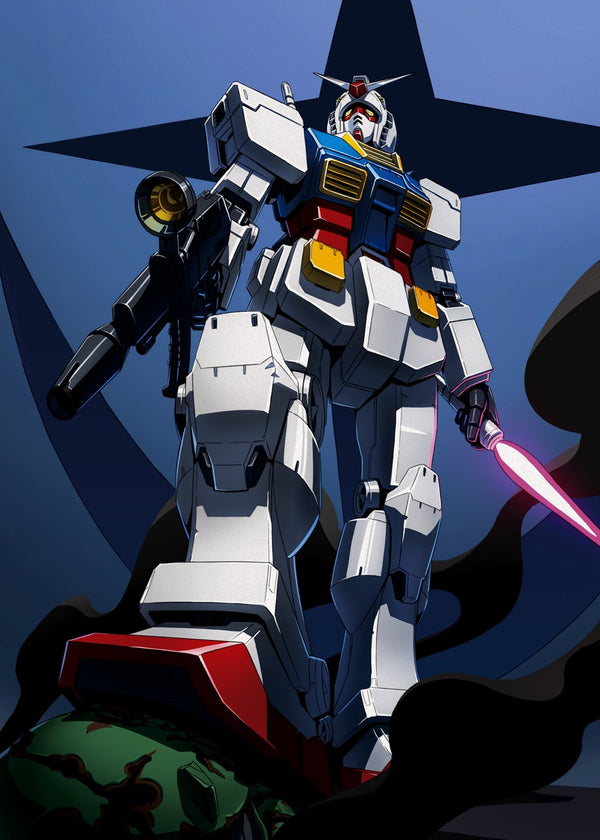 Gundam