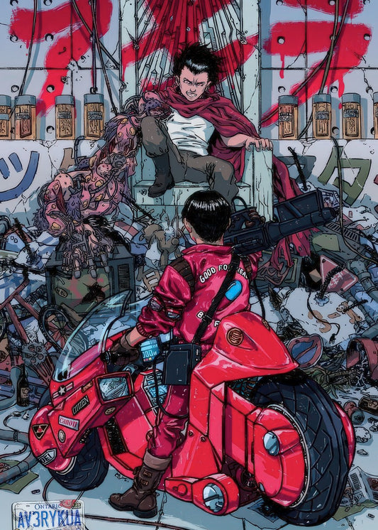 akira