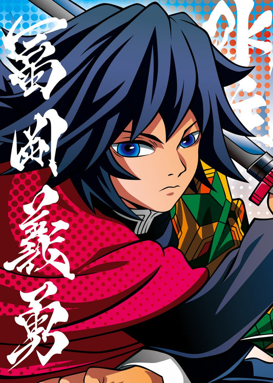 Demon Slayer