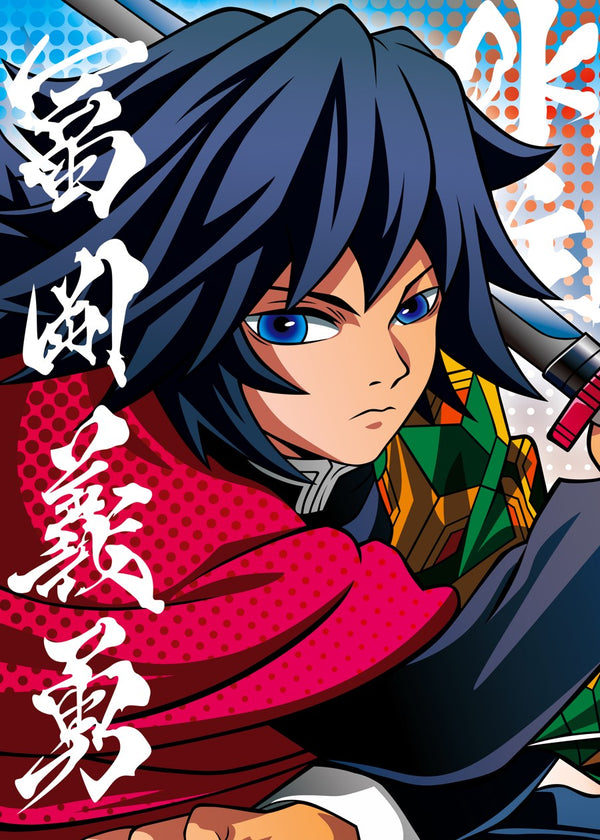 Demon Slayer