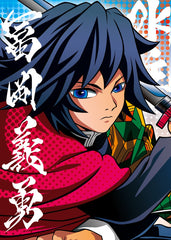 Demon Slayer
