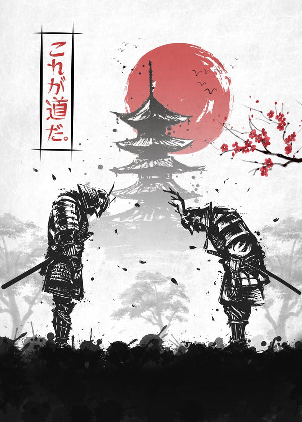 Samurai honor