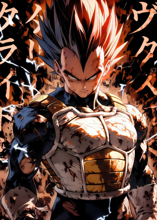 Dragon ball