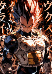 Dragon ball