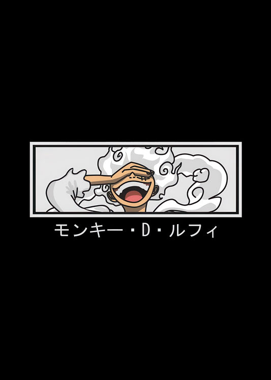 Minimalist Luffy Nika