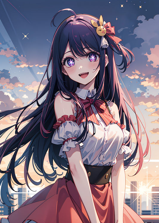 Oshi no Ko