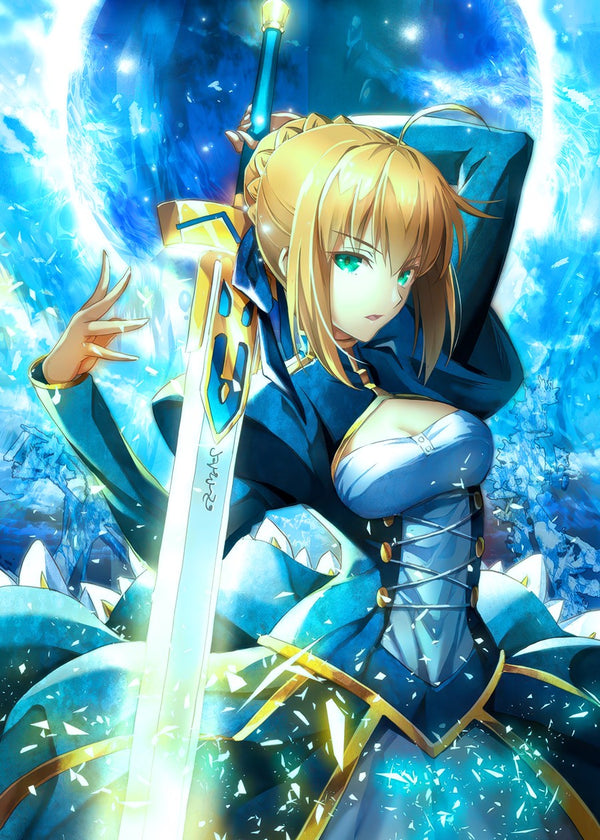 Saber