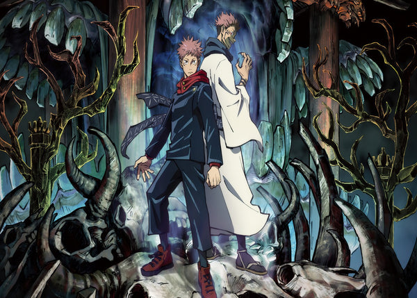 Jujutsu Kaisen Cursed Fate