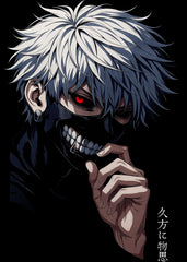 Ken Kaneki, Tokyo ghoul