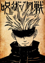 Satoru Gojo, Jujutsu Kaisen