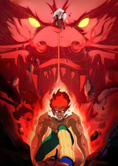 Might Guy Eight Gates Form, Naruto