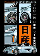 Iconic Nissan 350Z Car