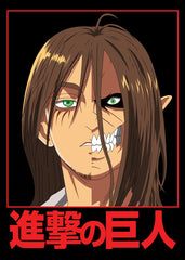 Eren Yeager