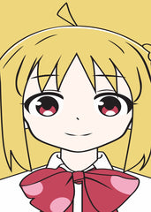 Nijika Ijichi