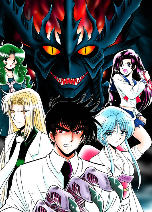 Jigoku Sensei Nube