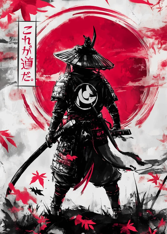 Samurai straw hat