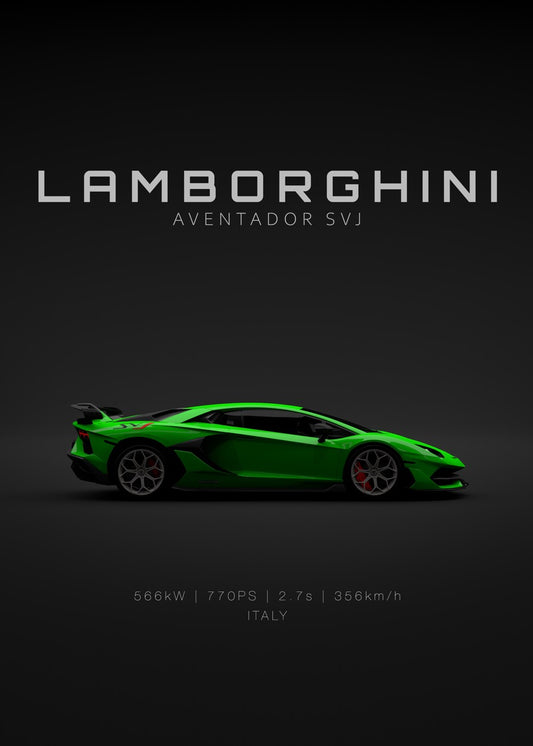 Lamborghini Aventador SVJ Gree