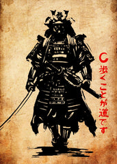 Japanese Samurai 