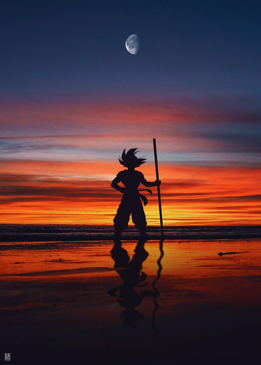 Goku 