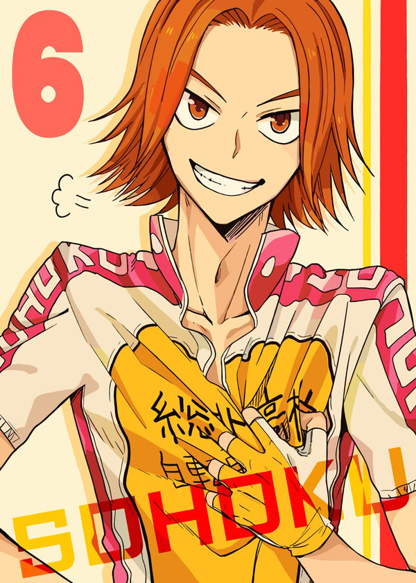 Yowamushi Pedal Go!!