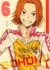 Yowamushi Pedal Go!!