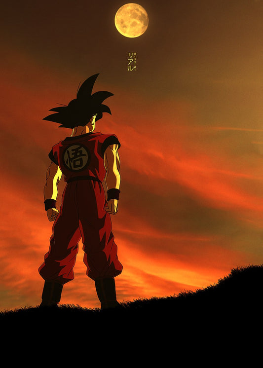 Dragon Ball Z