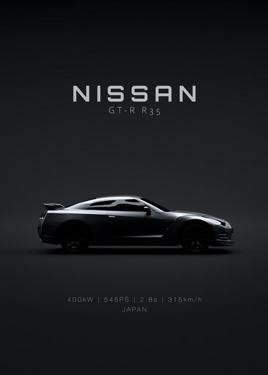 Nissan GT-R (R35) 2013