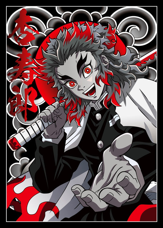 Demon Slayer