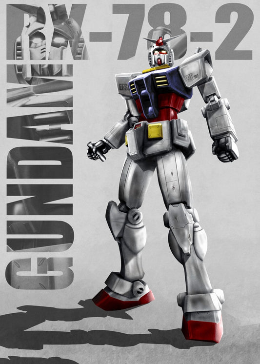 Gundam 