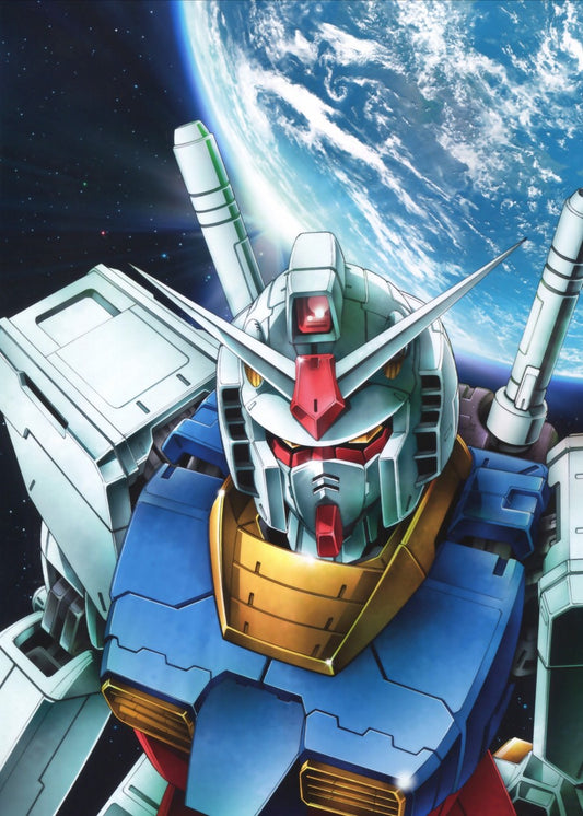 Gundam 
