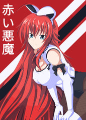 High School DxD