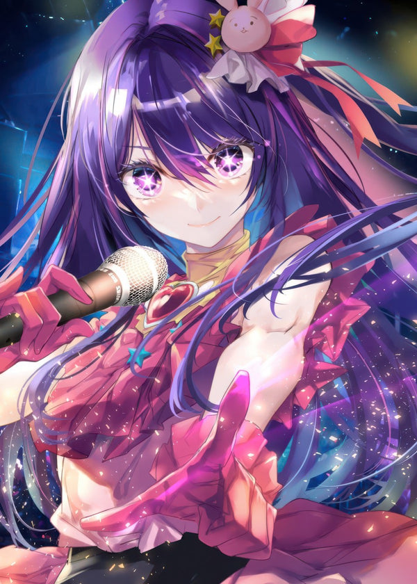 Oshi no Ko