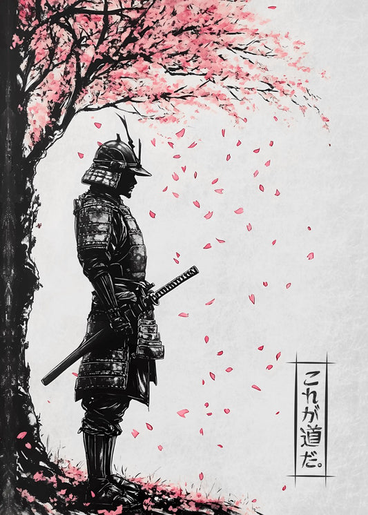 Red Tree Samurai