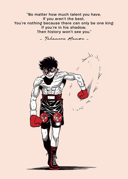 Hajime No Ippo Quotes