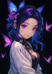 Shinobu Kocho