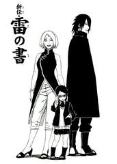 Sasuke family , Naruto