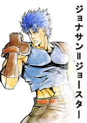 Jonathan Joestar