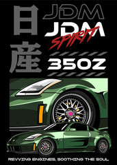 Nissan 350Z JDM Car